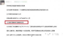 黑料索引 吃瓜网站 吃瓜,吃瓜网站背后的真相与争议